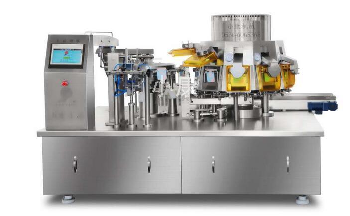 給袋真空包裝機.jpg m.bjscrz.com